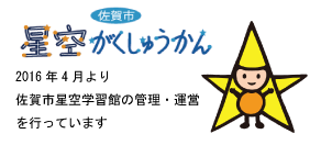 ����s����w�K��